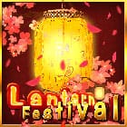 Lantern Festival thumbnail